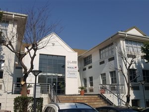 1852 m² Commercial space in Northcliff