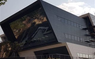 600 m² Commercial space in Waverley