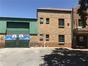 821 m² Industrial space in Gateway Industrial Park