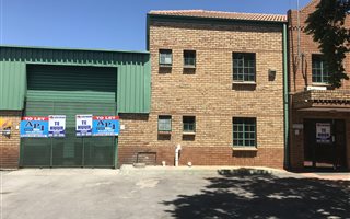 821 m² Industrial space in Gateway Industrial Park