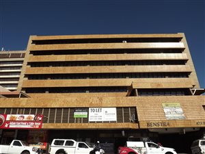 7818 m² Office Space in Arcadia
