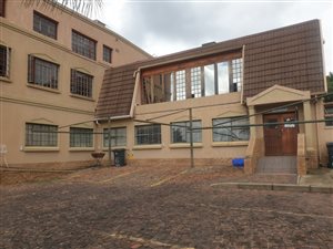 Commercial space in Robin Hills