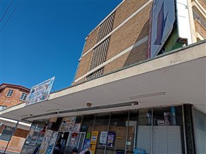 200 m² Commercial space in Capital Park
