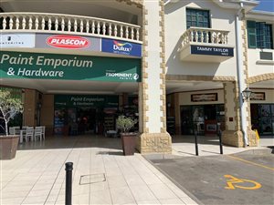 248 m² Commercial space in Fourways