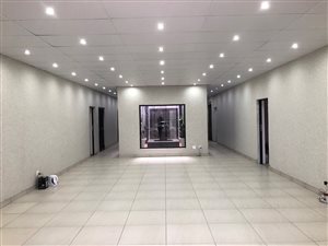 1250 m² Office Space in Newcastle Central