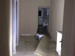 2 Bed House in Birchleigh