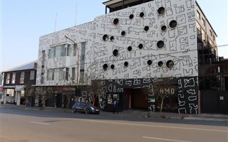 Studio apartment in Maboneng