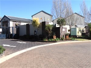 2 Bed Townhouse in Sugarbush Estate
