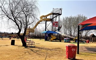 16 ha Farm in Glenvista