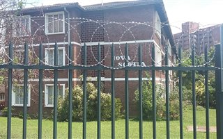 2 Bedroom Flat in Pelham