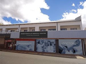 205 m² Commercial space in Rosettenville