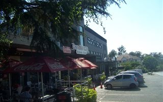 75 m² Commercial space in Glenhazel
