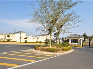 2 Bed Apartment in Summerset