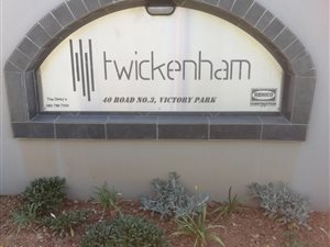 2 Bedroom Simplex in Victory Park