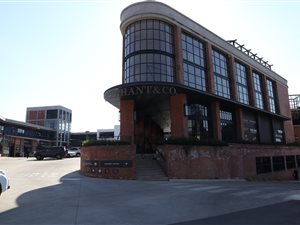 180 m² Office Space in Athlone