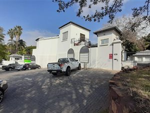 569 m² Commercial space in Moreleta Park