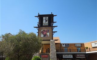 61 m² Commercial space in Moreleta Park