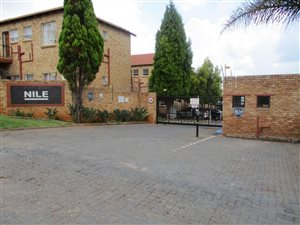 2 Bed Apartment in Little Falls