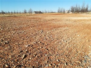1114 m² Land available in Kimberley