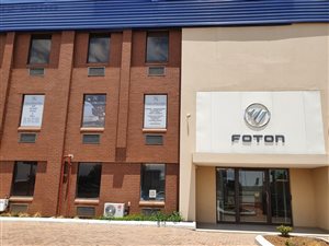 284 m² Office Space in Isando