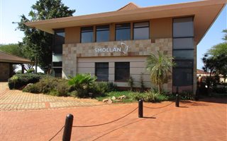 917 m² Commercial space in La Lucia