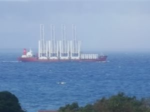 1500 m² Land available in Sea Park