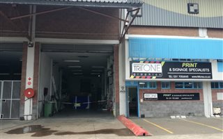 311 m² Industrial space in New Germany