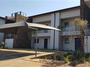2 Bed Apartment in Serengeti