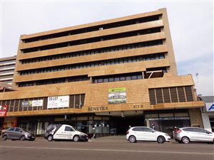 9845 m² Commercial space in Arcadia
