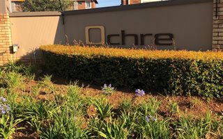 2 Bedroom Apartment in Monavoni AH