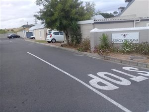 2 Bed House in Oakglen