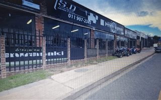 Commercial space in Alberton
