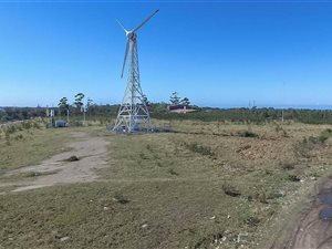 4.5 ha Land available in Amalinda
