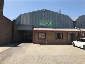 225 m² Industrial space in Wp Park