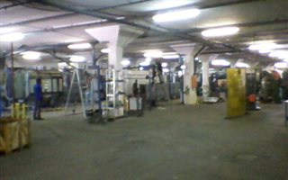 2903 m² Industrial space in New Germany