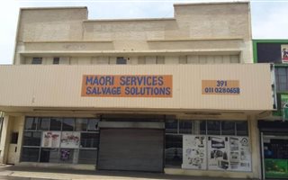 387 m² Retail Space in Brakpan North