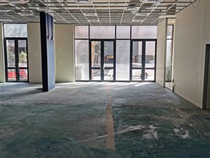 513 m² Commercial space in New Town Centre