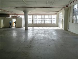 309 m² Commercial space in Bulwer