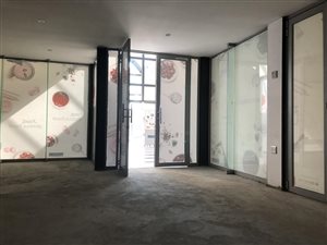 148 m² Commercial space in Scottsville