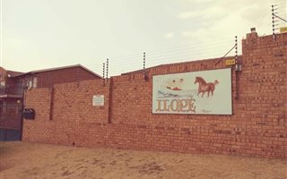 2 Bedroom Apartment in Rangeview