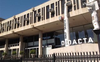 2059 m² Commercial space in Pretoria Central