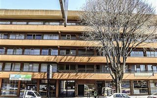 Commercial space in Alberton