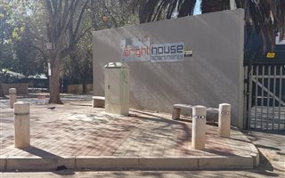 1 Bedroom Apartment in Auckland Park