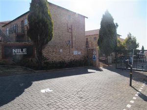 2 Bed Townhouse in Little Falls