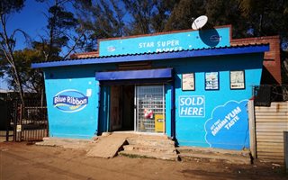 Commercial space in Onderstepoort