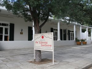 8 Bed House in Graaff Reinet