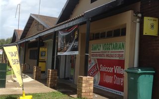 Retail space in Umkomaas