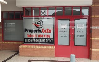 190.710006713867 m² Office Space in Lakefield