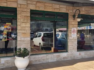 460 m² Retail Space in Hillcrest Park