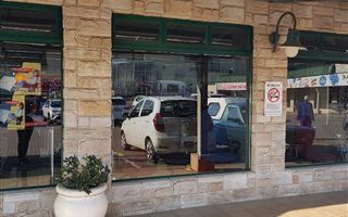 460 m² Retail Space in Hillcrest Park